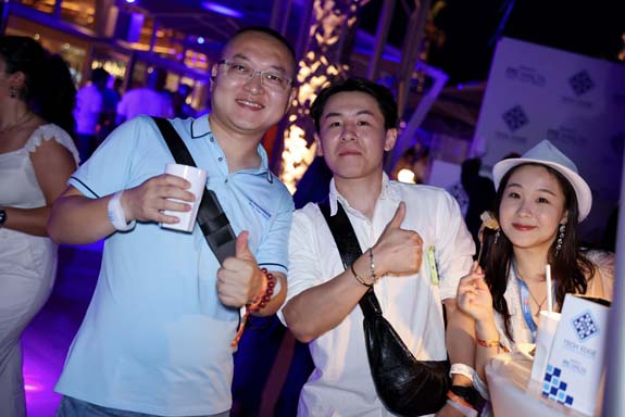 ITC 2026 Networking Dinner